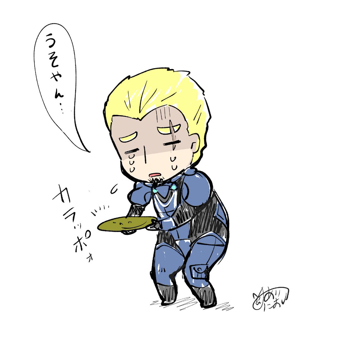 あいつ…一人で全部…食べやがった…! 