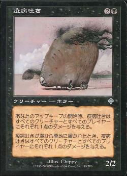 マーク2nd tweet media