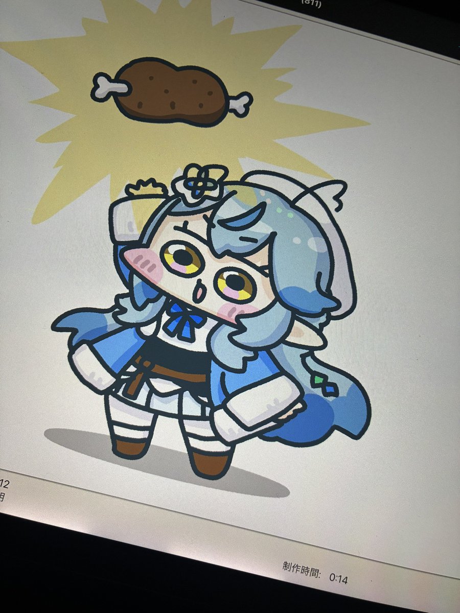 Post by 爆速のぴっぴさん☃️ on X: 14分🤨