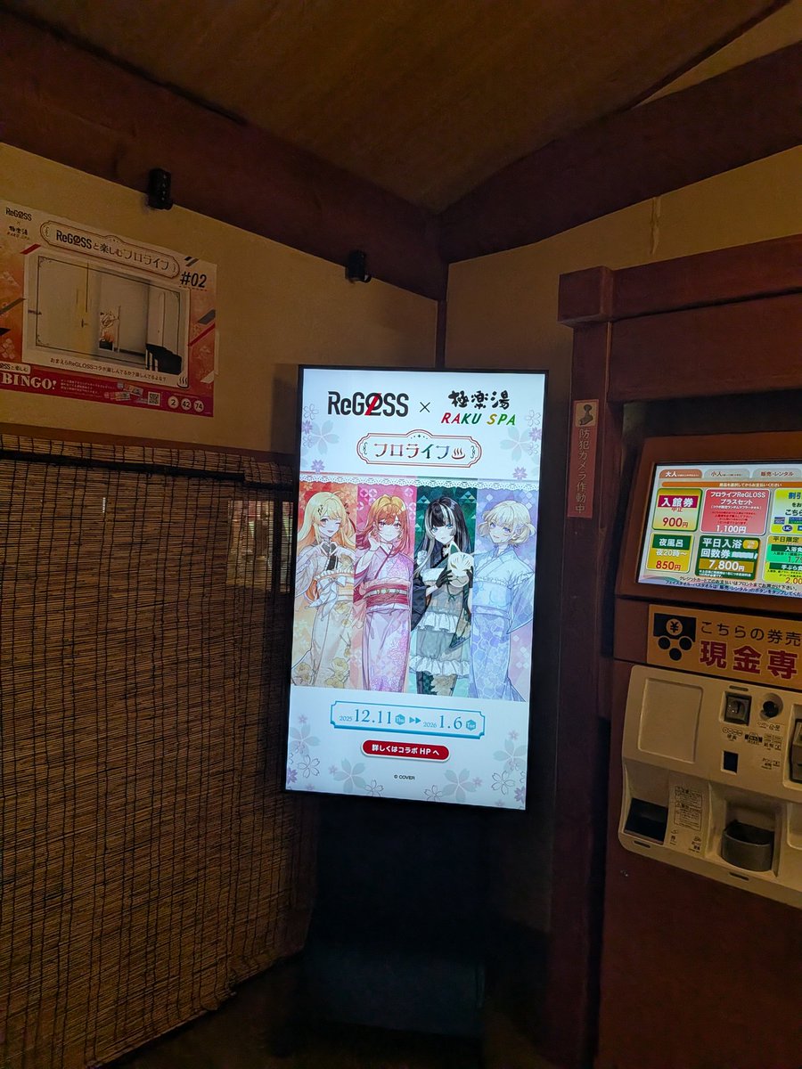 こうちゃん💬🔁💙 (@kouchan0119_) / Posts / X