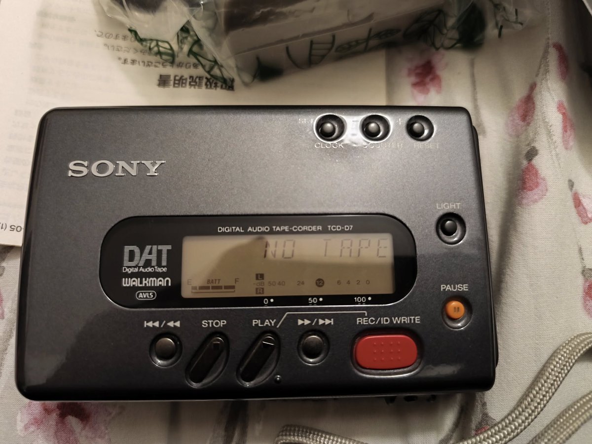 Sony TCD-D7 DAT walkman. The seller says that it doesn't turn on