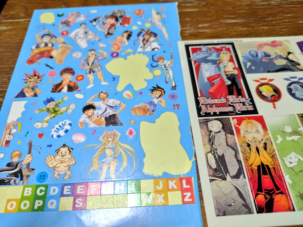 お宝？ゴミ？昔のカード、シールセット お宝？ゴミ？昔のカード、シールセット