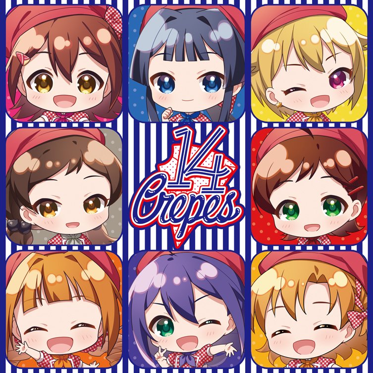 透音 (@touon) / Posts / X