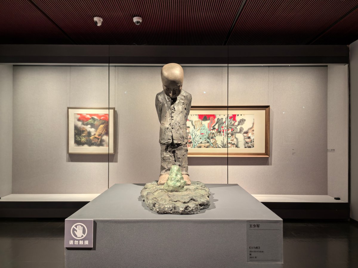 Language Video tweet media