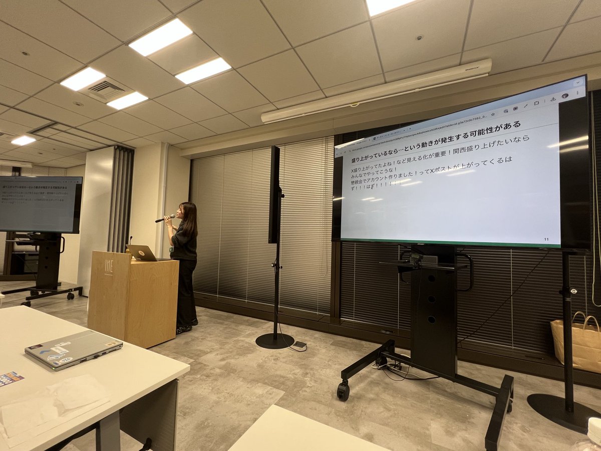 cs_dev_engineer's tweet image. コミュニティ盛り上げたい！！
#SnowflakeWEST