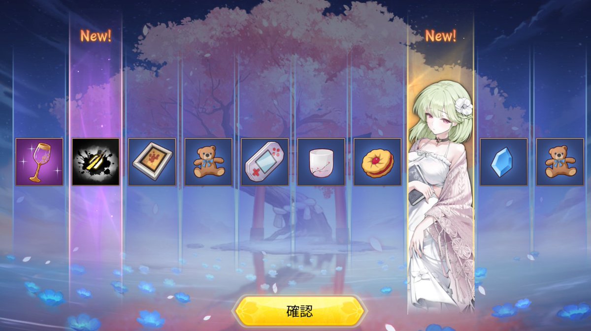 ※井上※ 他の方は購入しないでください！ 少し魔法のカード使ったけどようこそ！