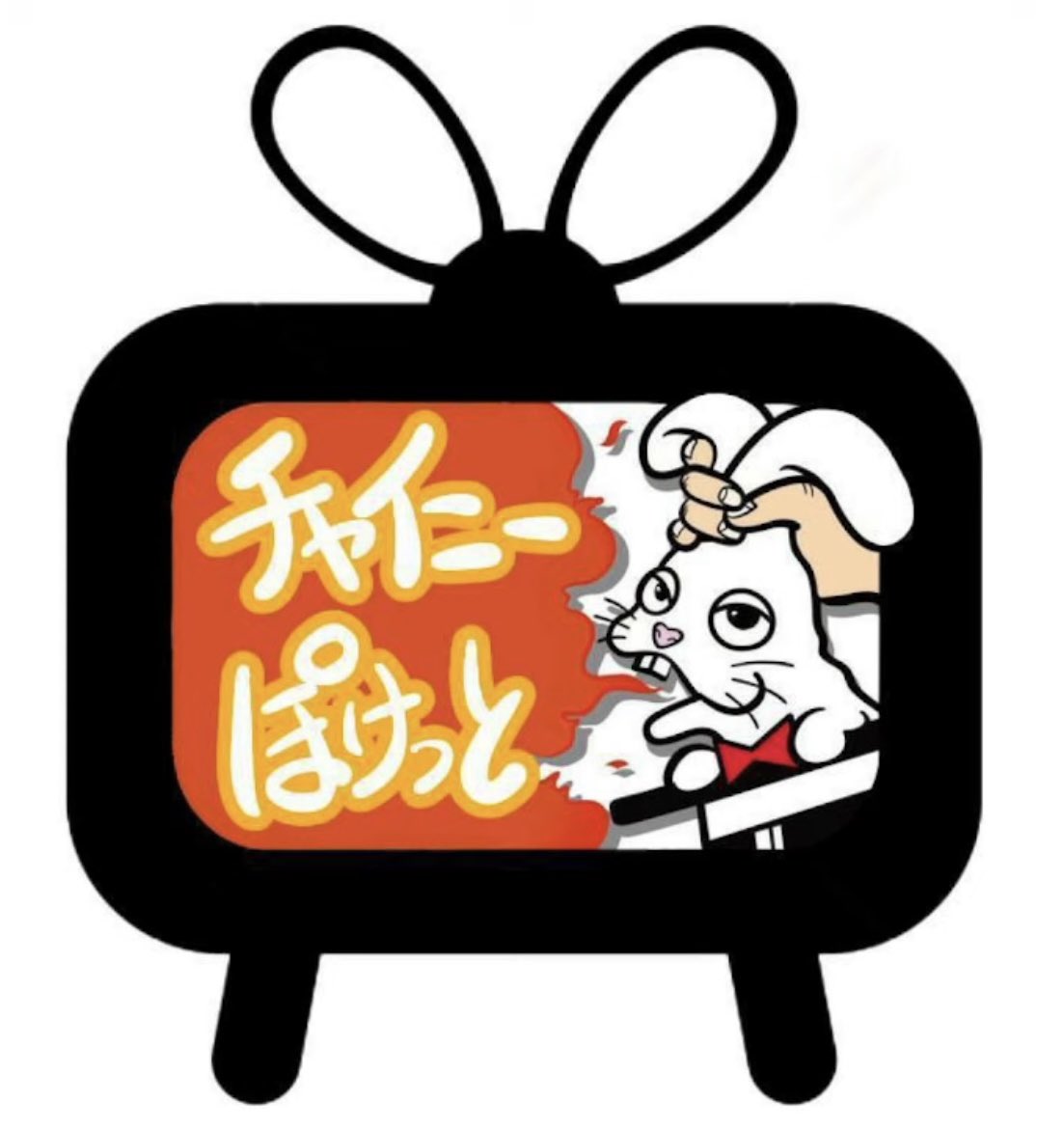 サカナマン (@sakanaman_) / Posts / X