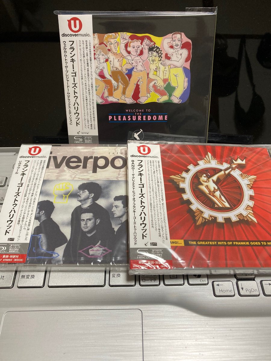 フランキー・ゴーズ・トゥ・ハリウッド『ウェルカム・トゥ・ザ