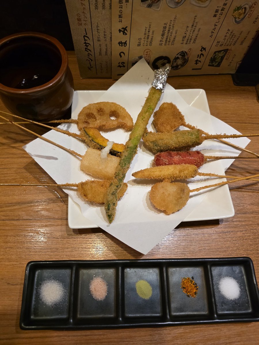今夜は地元二子玉川で串揚げ&焼き鳥😋