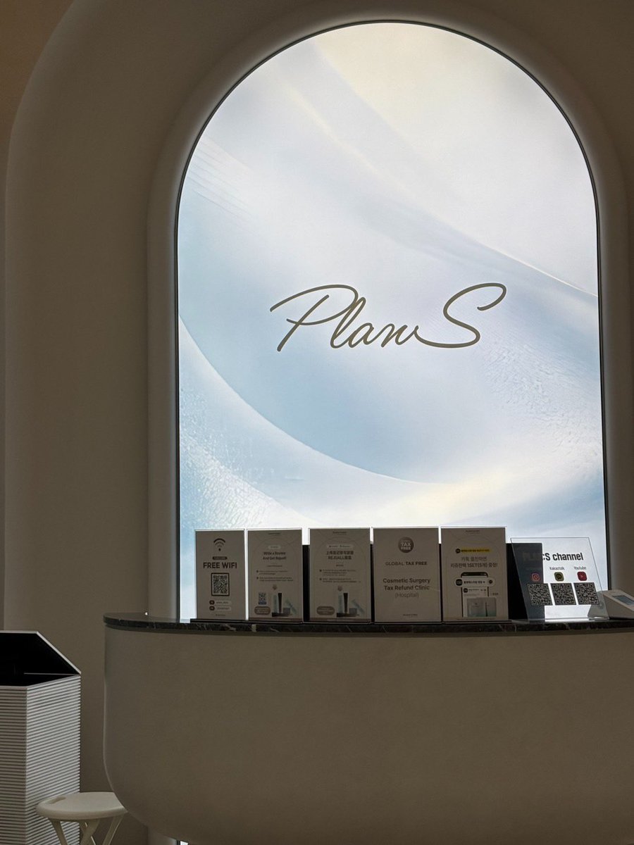 公式】プランエスクリニック（PLAN;SCLINIC） (@plansjp) / Posts / X