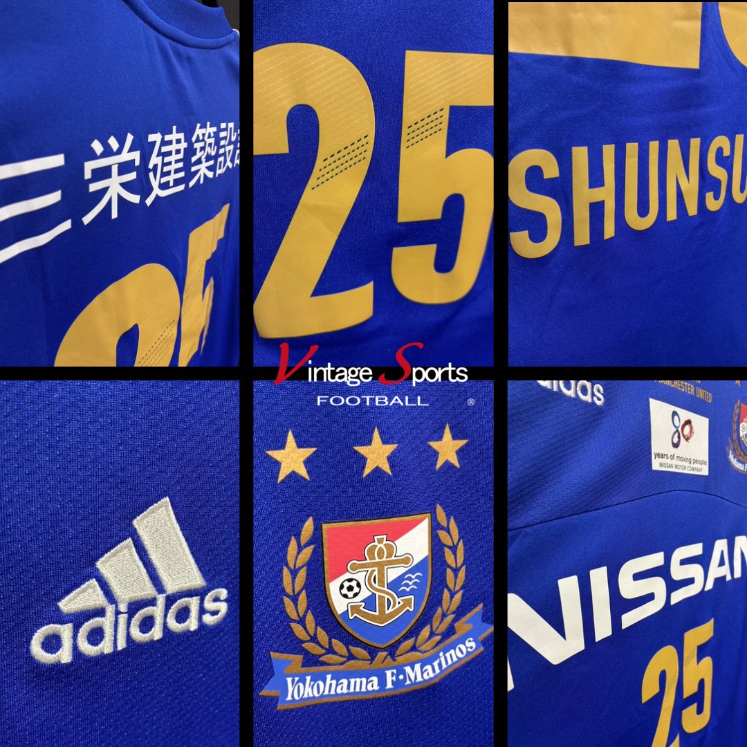 商品情報】町田店 【2013】#横浜F・マリノス #中村俊輔 氏