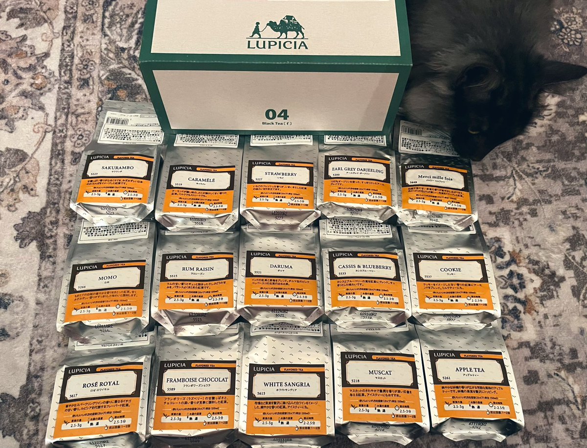 heroo0823's tweet image. ルピシアの福袋届いた
普段自分では買わないものとか色々試せてたのしいね！