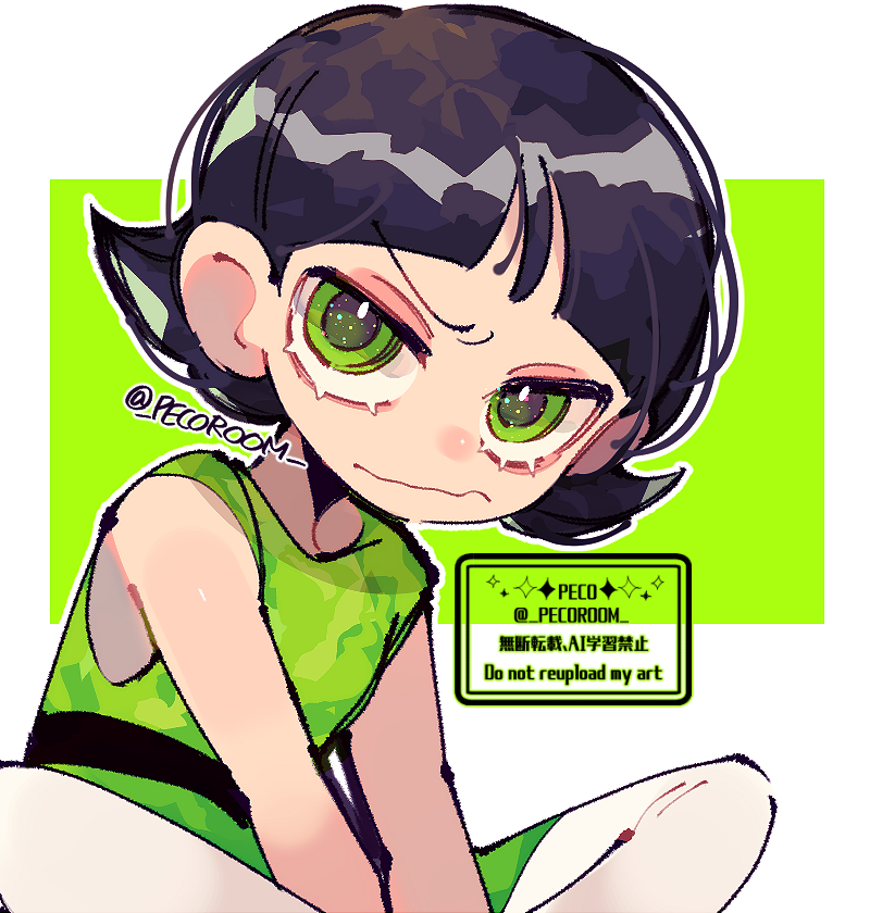 🍓PECO🍓 (@_PECOROOM2_) / Posts / X