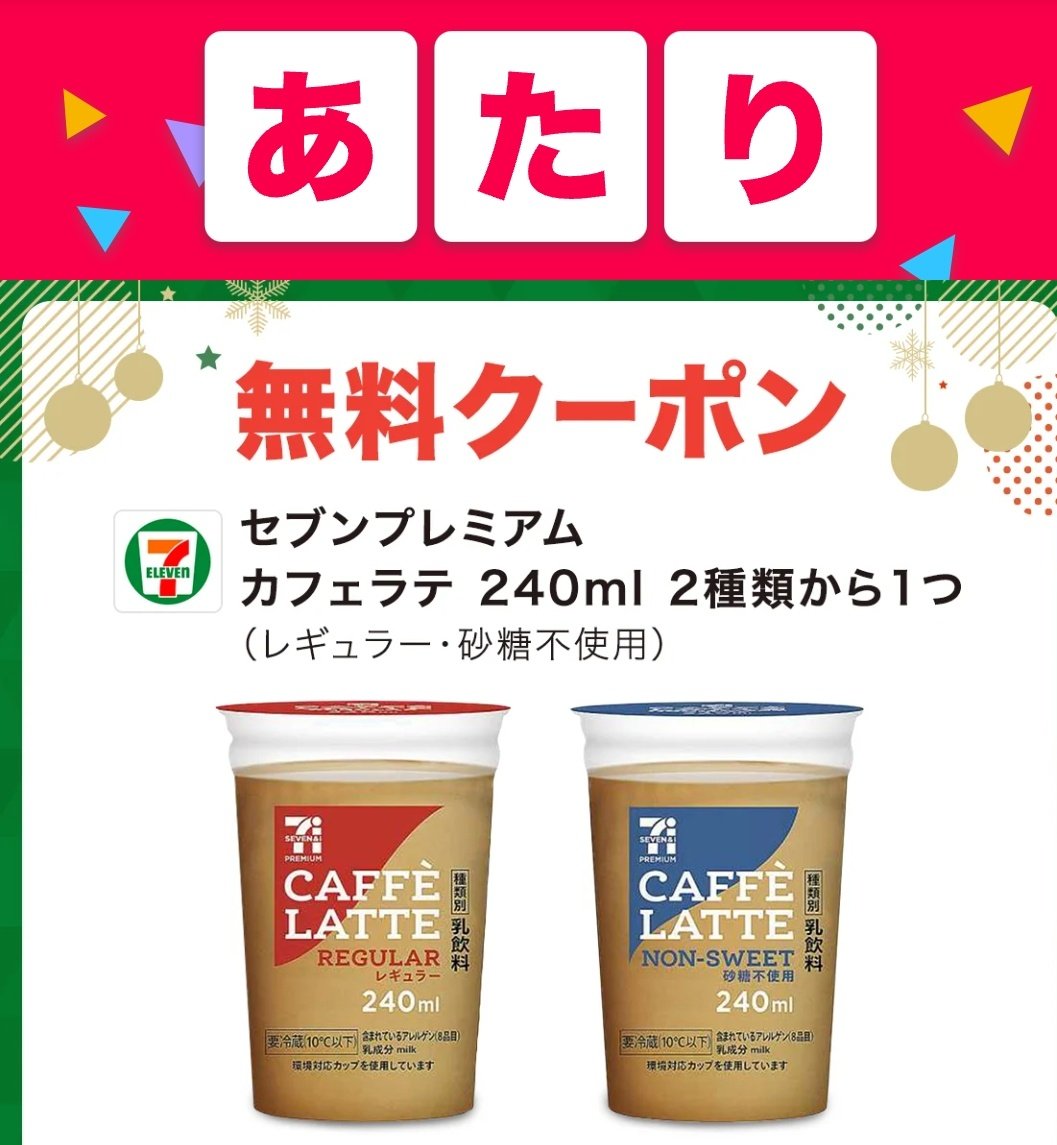 プー (@flower3776yama) / Posts / X