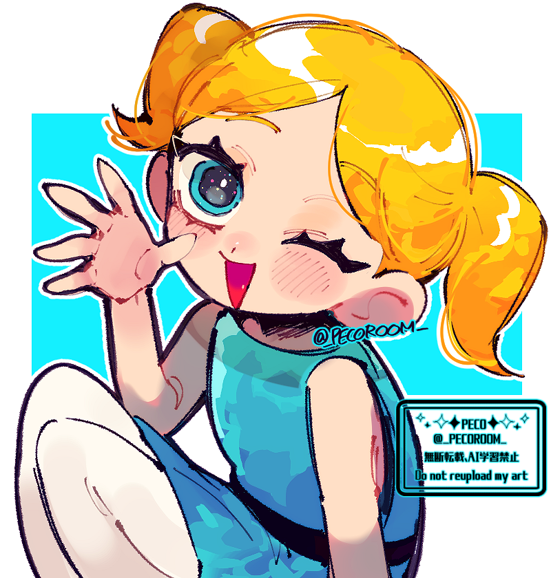 🍓PECO🍓 (@_PECOROOM2_) / Posts / X