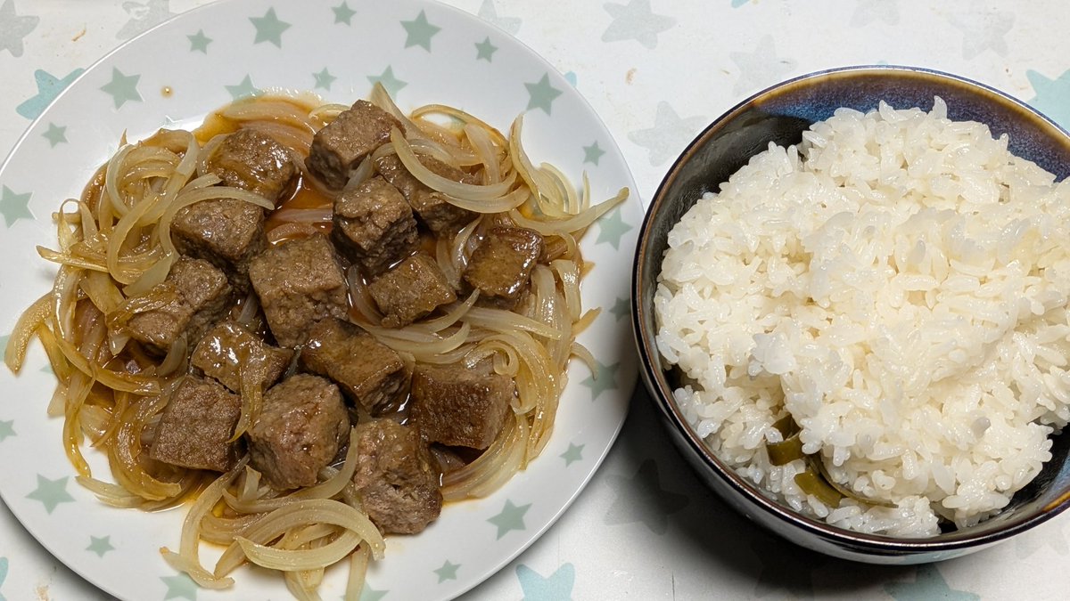 🌟まこりん🌟 (@25smacorin) / Posts / X