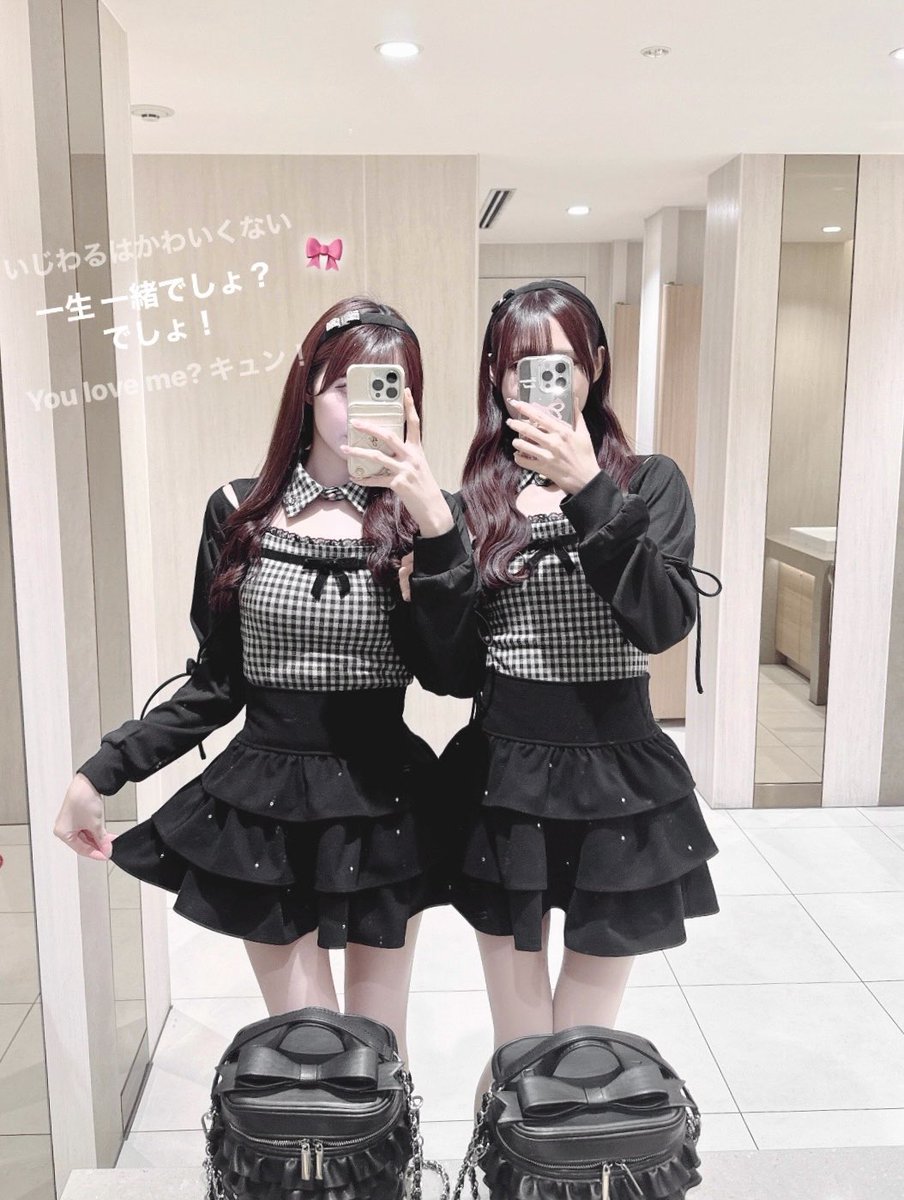 ギンガムアンサンブルトップス HONEYMEW ブラック ハニーミュウ HONEYMEW ハニーミュウ リボンスリットギンガムアンサンブルトップス