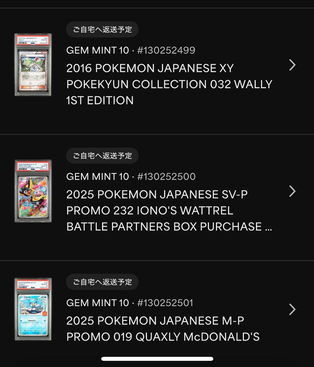 ⭐️専用　　aki様 akiさま専用 あき さま 専用 あき さま 専用 あき さま 専用 ZX DAMPER