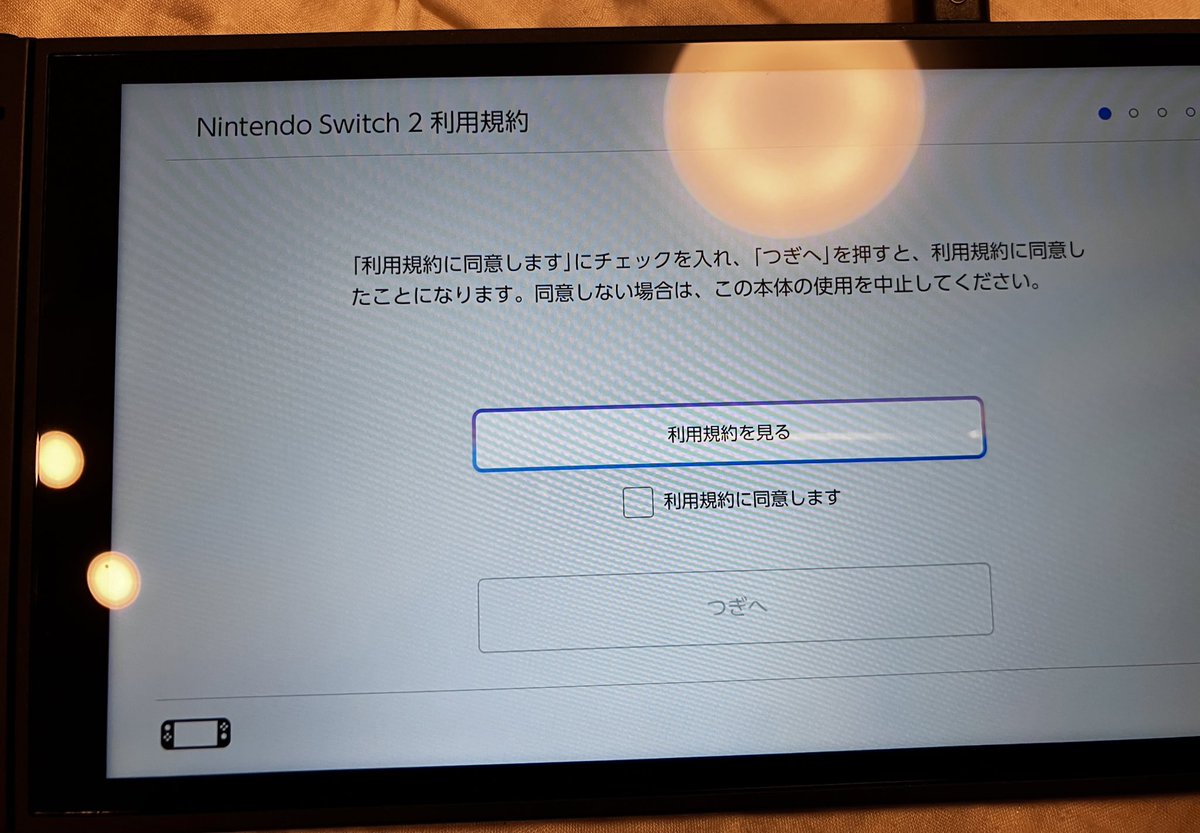 ふ (@fujiperia_z3) on X