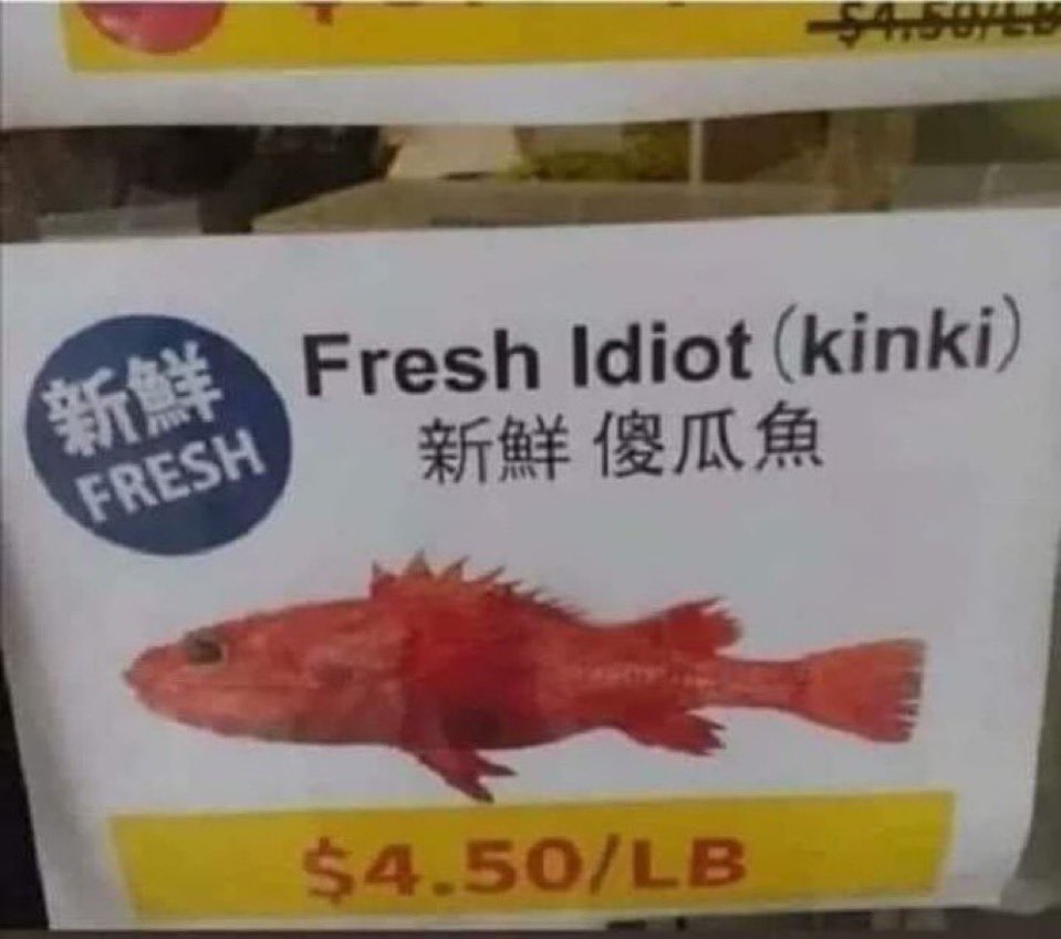 Hey schau mal man kann dich kaufen