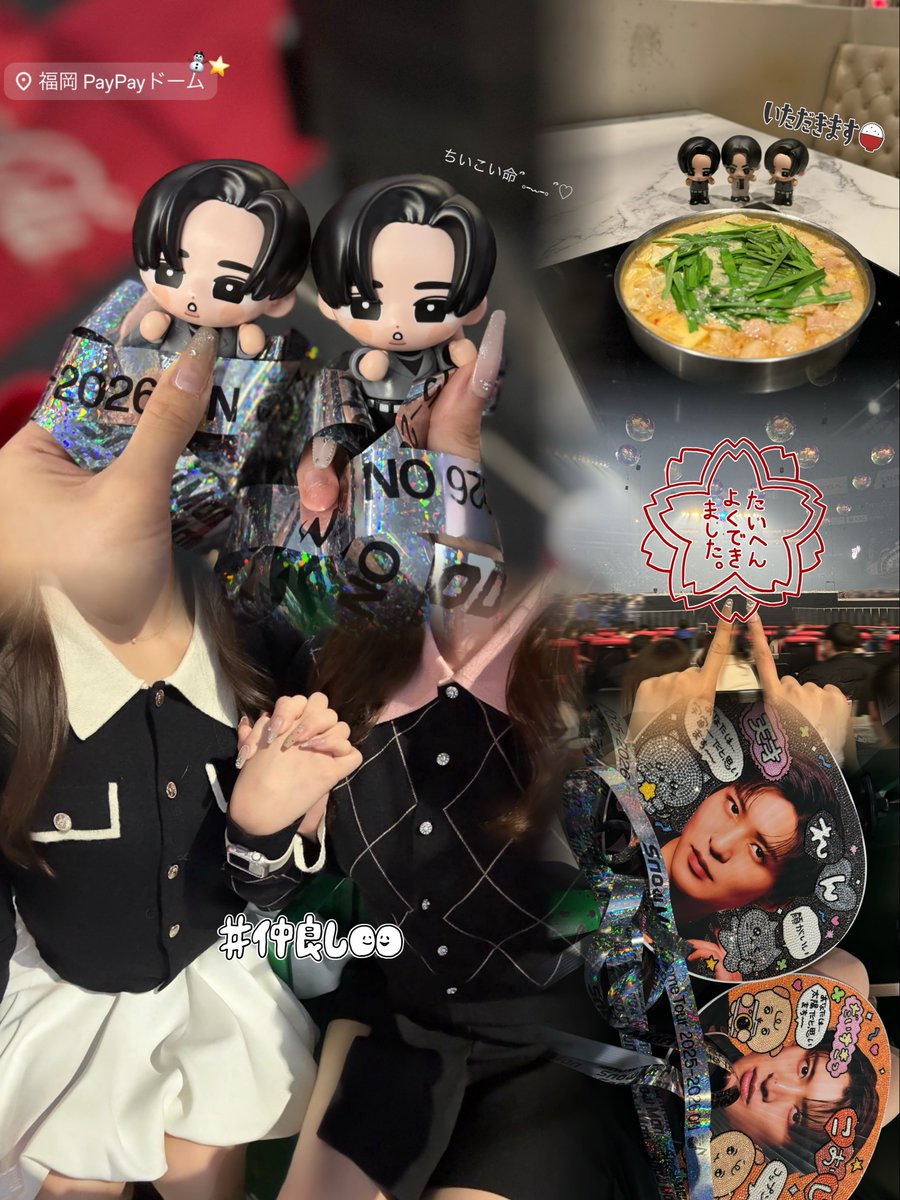 🔛 𝒊𝒏 𝑭𝒖𝒌𝒖𝒐𝒌𝒂՞ ̥_ ̫ _ ̥՞♡♩ #SnowManDomeTour_ON