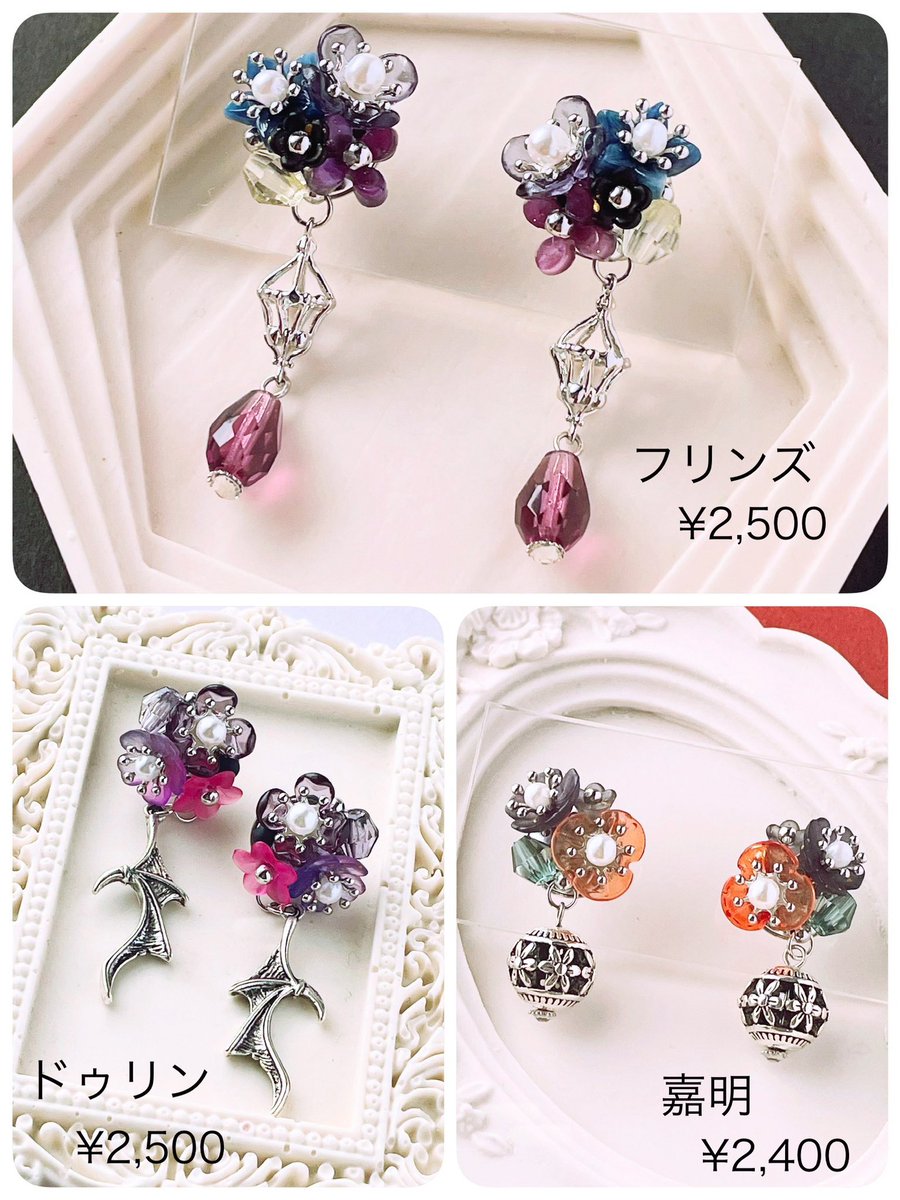 2025/12/21 【COMIC CITY 東京 152】 神ノ叡智 29 原神 スペース番号