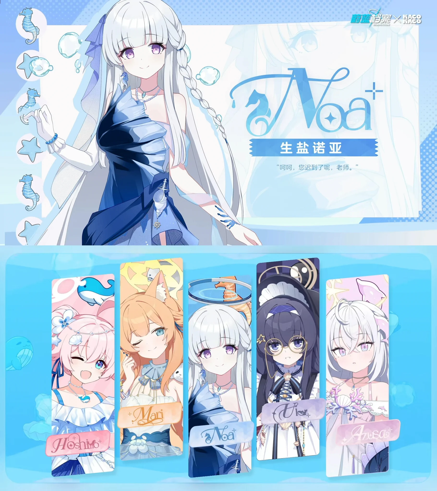 ゆうゆう猫@中国限定グッズ代行 on X / X