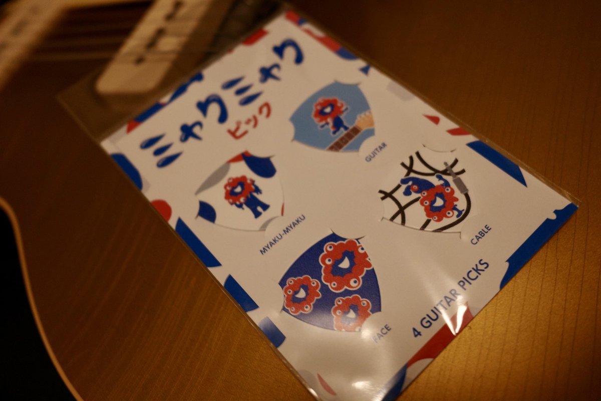 yikemu (@yikemu) / Posts / X