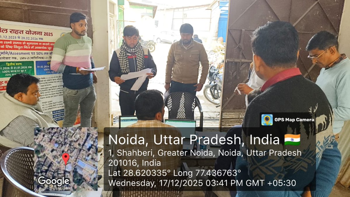 PVVNLNOIDA's tweet photo. #BBRY Shahabery camp in greater noida visited by SE sir #BijliBillRahatYojna
@MdPvvnl
@PVVNLHQ
@uppcllko
@aksharmaBharat
@AKSharmaOffice https://t.co/lXNpDRdOG6