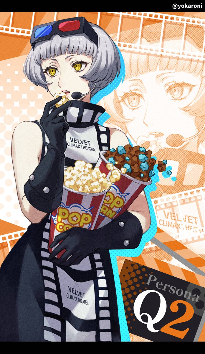 ポップコーン爆食い美女