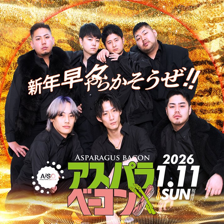 どんどこ₍₍⁽⁽🌵₎₎⁾⁾ (@dondokodon023) / Posts / X