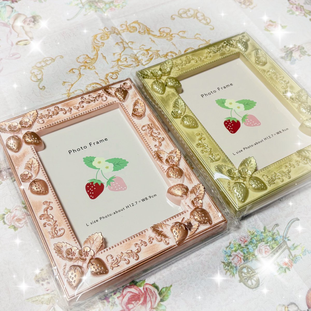 欲しいシールがあって、セリアに行ったのだけど、見つからず。 代わり