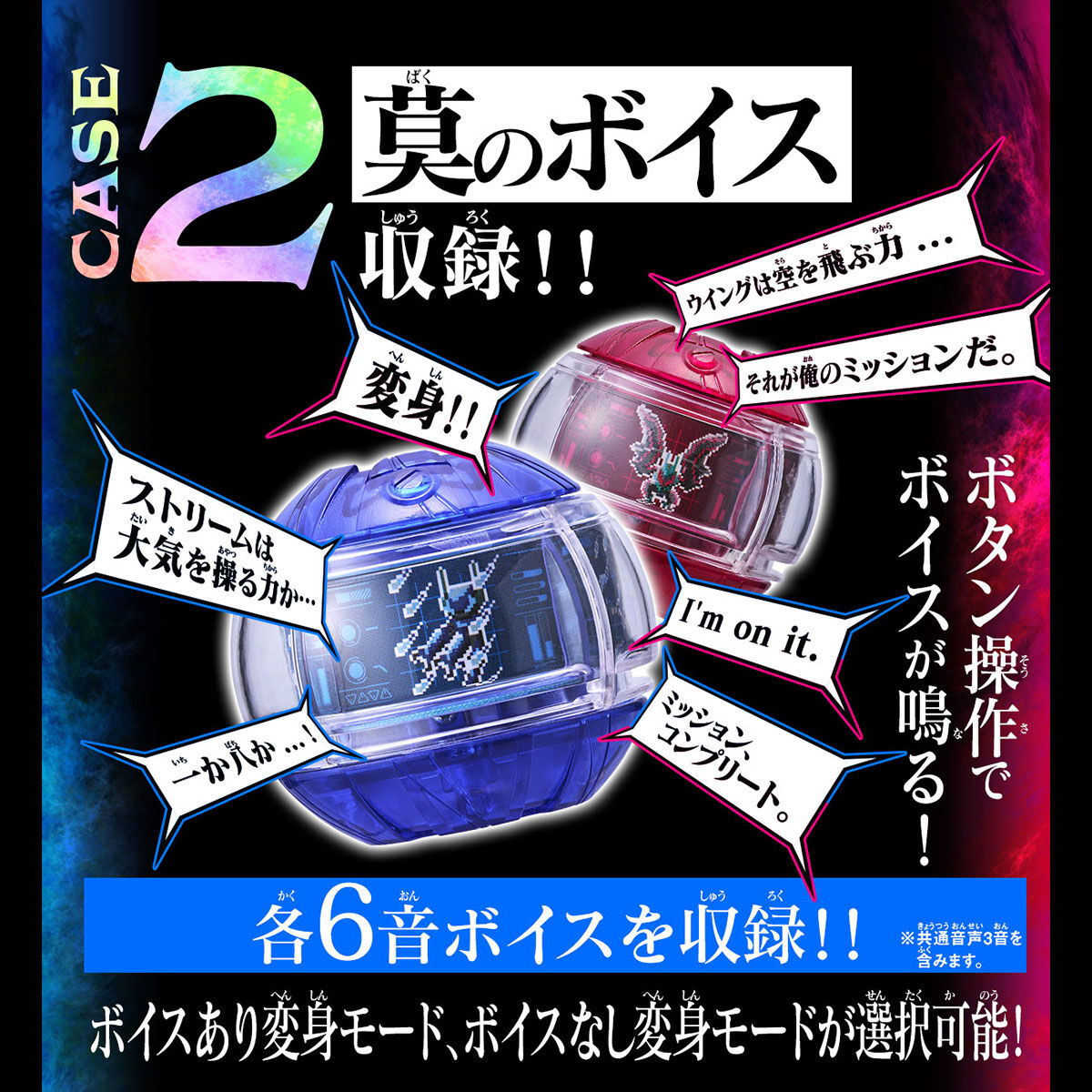 セディション　ドゥームライダー　sedition SDC-602MMHG-CRUX ” DOOM RIDER ” ドゥームライダー Sedition セディション