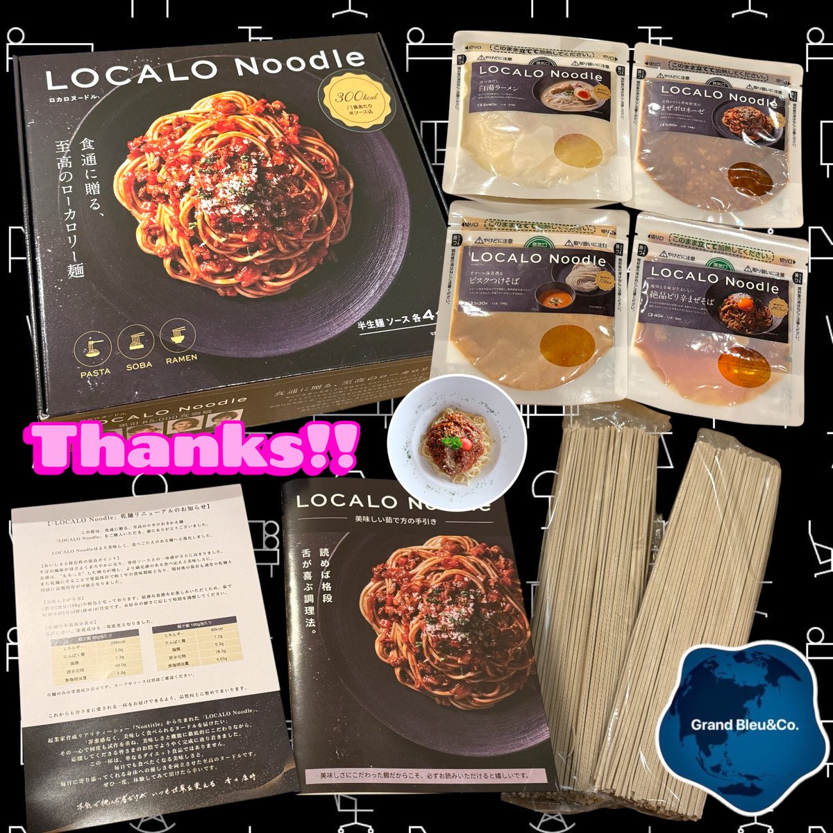 すーママ (@vaMR5xWPXQkRxLj) / Posts / X