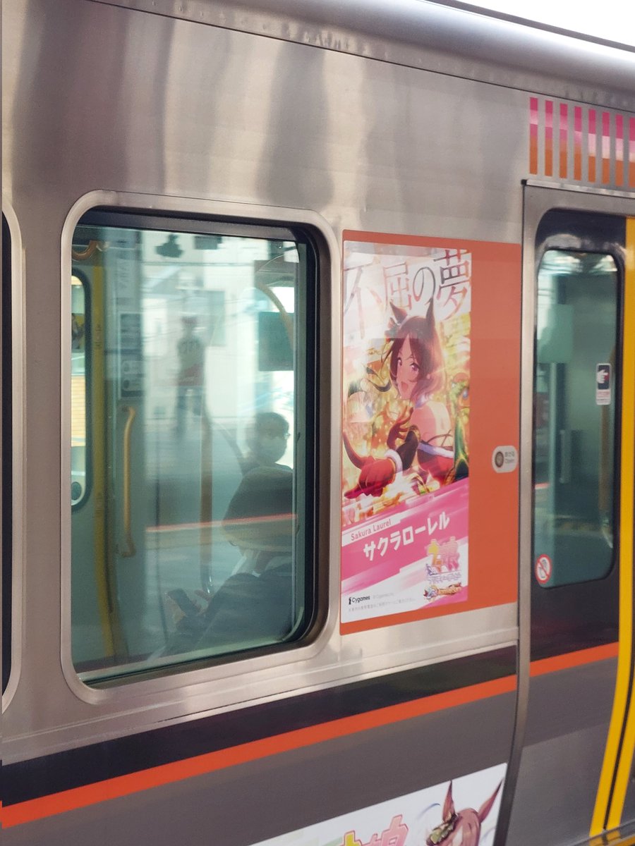 さん様 order♡ 2点 自分は大阪で撮りました。