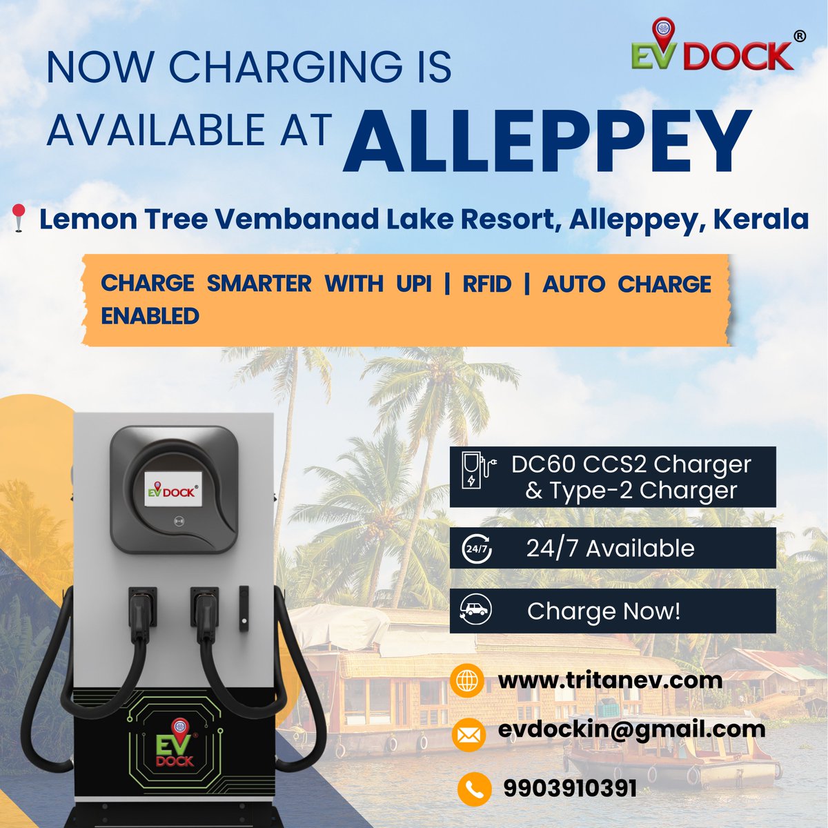 EV DOCK tweet media