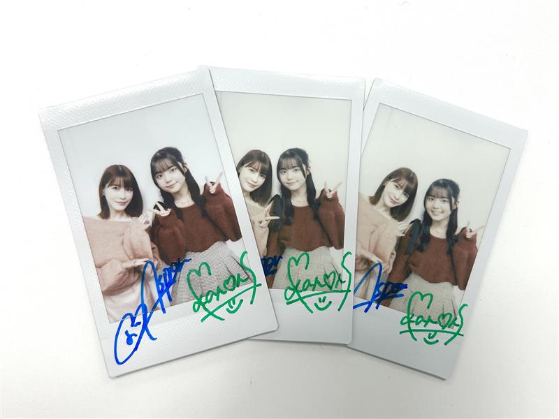 岸明日香 ×#松島かのん サイン入りチェキを3名様にプレゼント