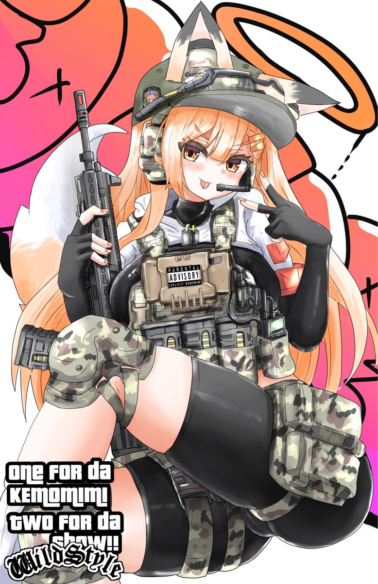 #去年の12月の画像を無言であげる 