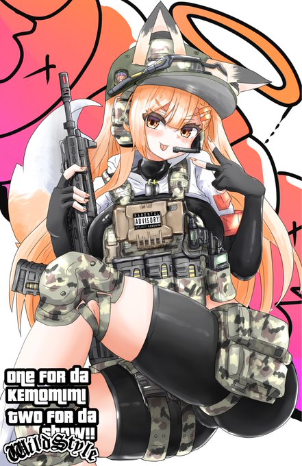 #去年の12月の画像を無言であげる 