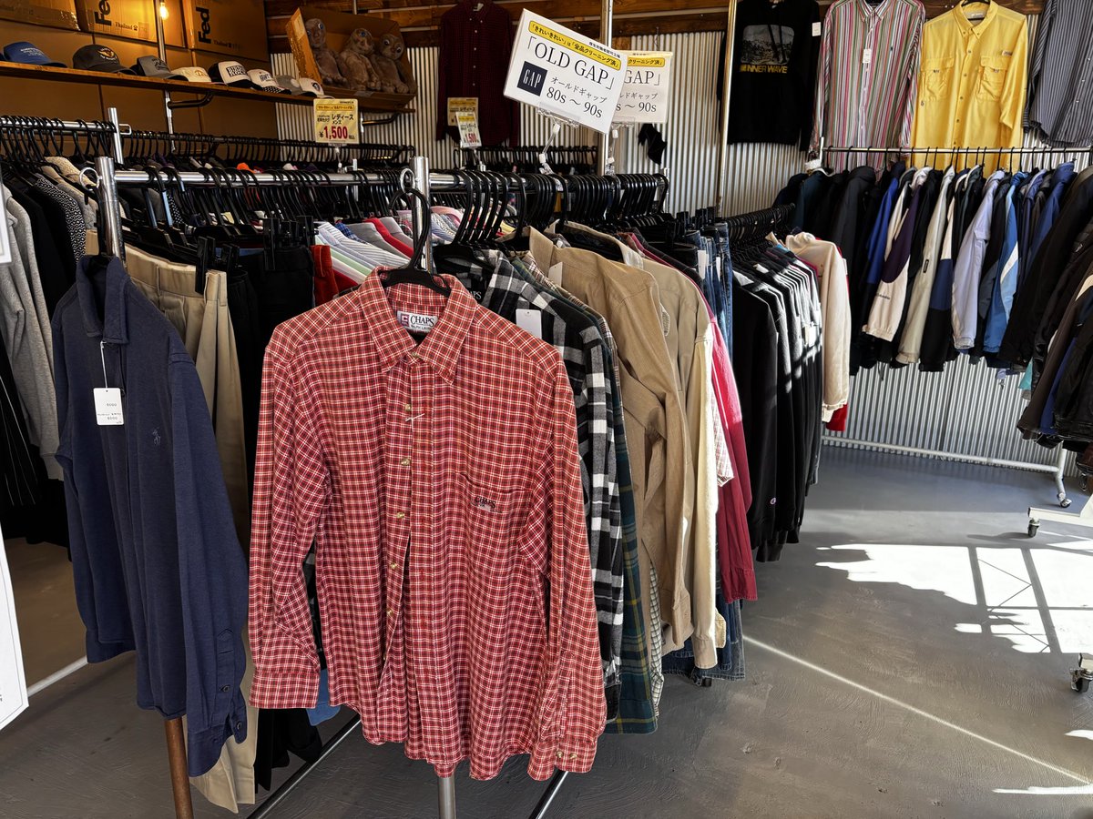 こないだ愛川町の古着屋へ行ったんだけど 古着好きが教えたくない穴場