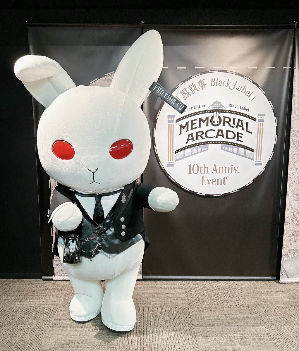黒執事 Black Label (@BlackLabel_KS) / Posts / X