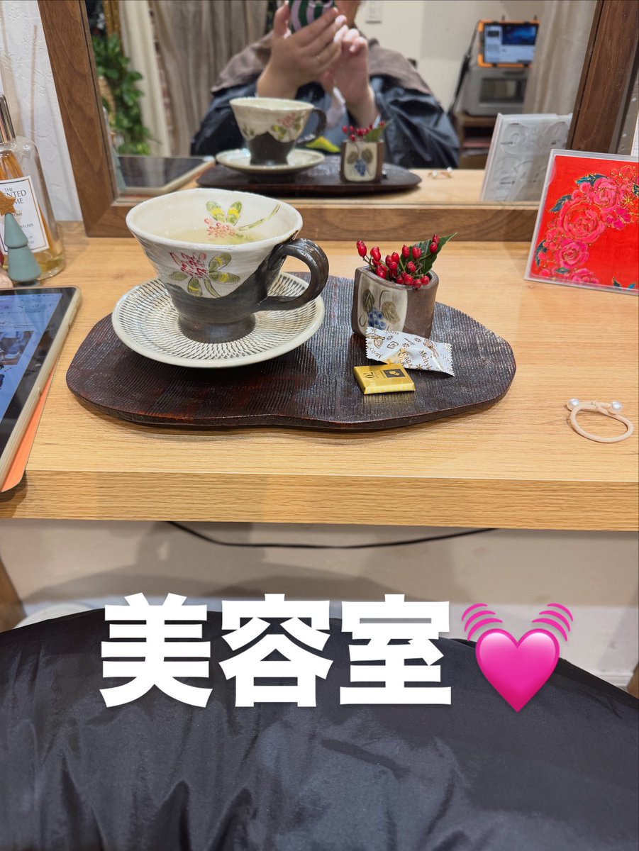 mai52Big's tweet photo. お気に入りの美容室🤩
家の近くで🏠最高なんだ😆
仕事帰りに、カラーとヘッドスパして帰ります♪
ありがとうございます😊 https://t.co/LLdbtUMLzH