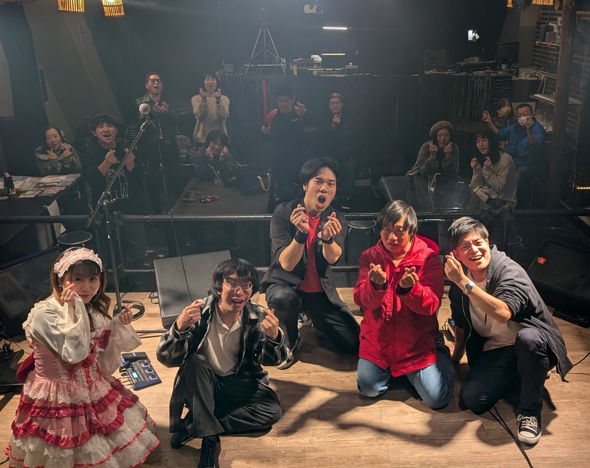 改めて昨日12/16の生誕後夜祭＆祝結婚パーティーライブ！！ たくさんの