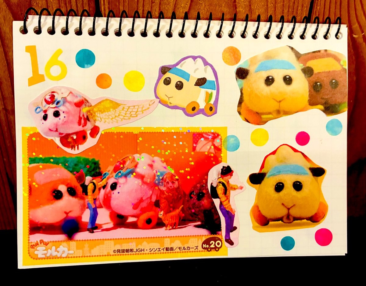 うに (@uni_8091) / Posts / X