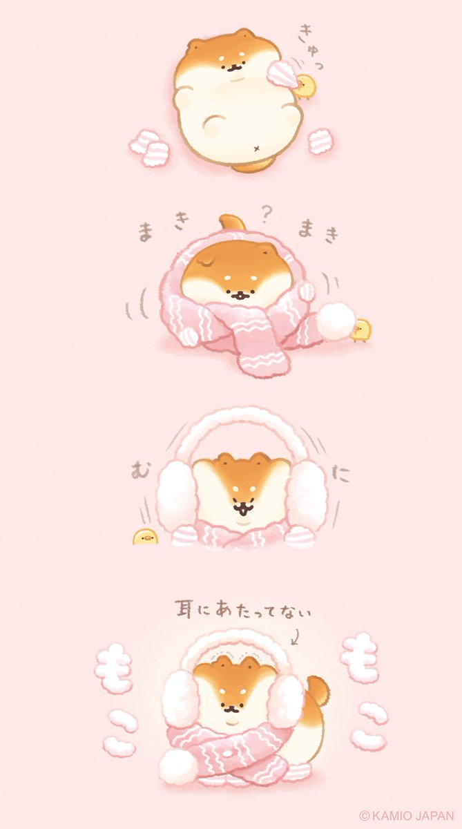 こっぺぱんページ 2月14日オープン！『こっぺぱん専門店 PanNe』 | トレナビ