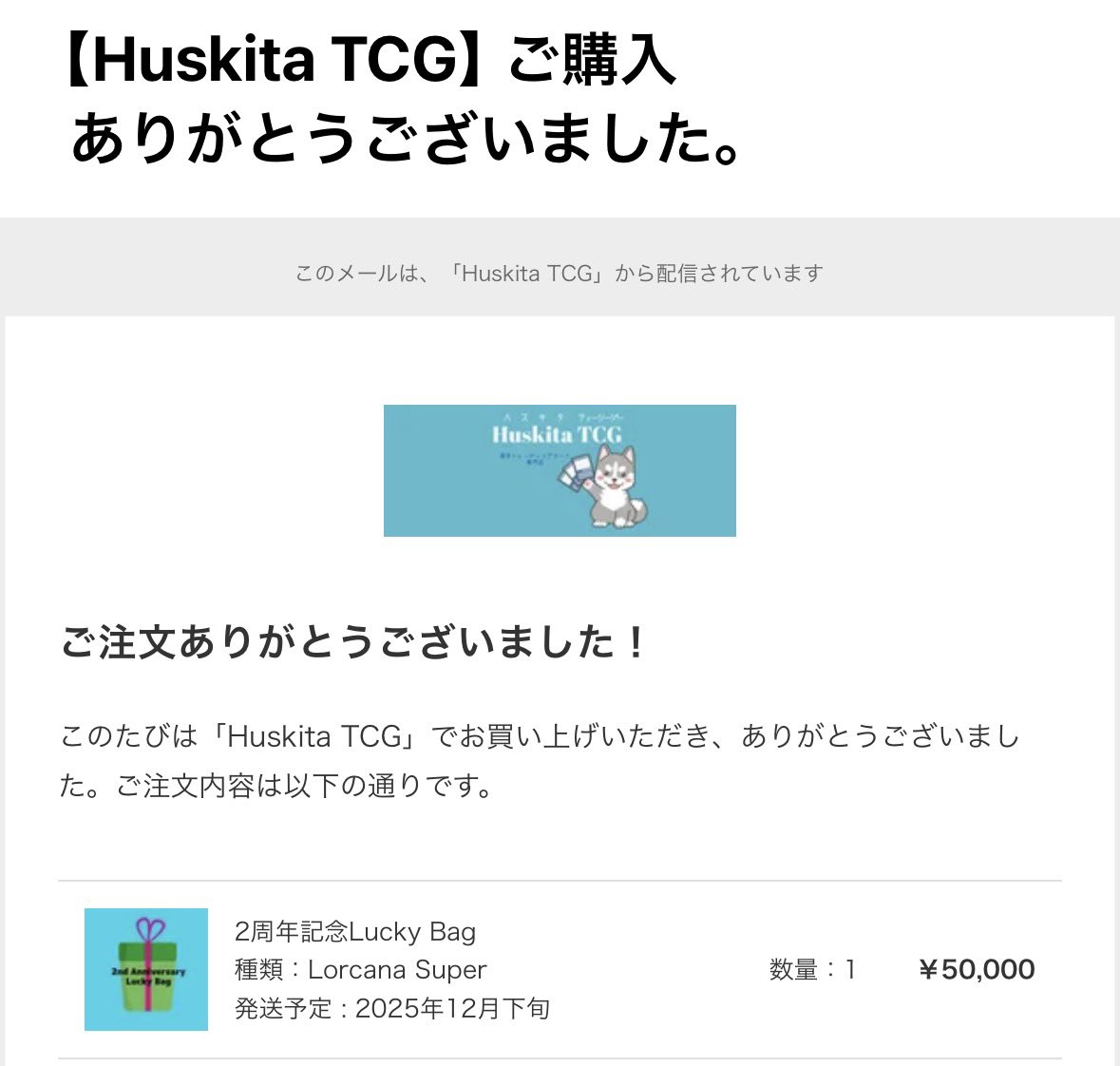 Super買わせて頂きました 久しぶりの購入ですが 英語版をずっと