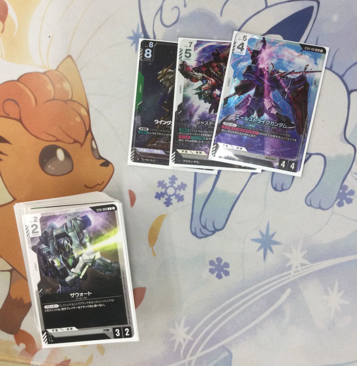 大会結果】 #ガンダムカードゲーム #ショップバトル 本日19:00開始の