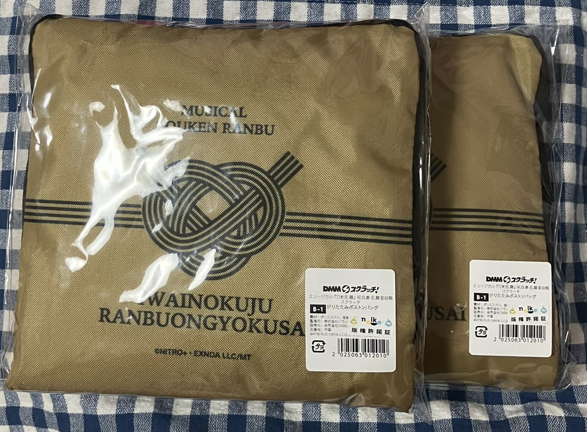 瀬名🫠️🫧 tweet media