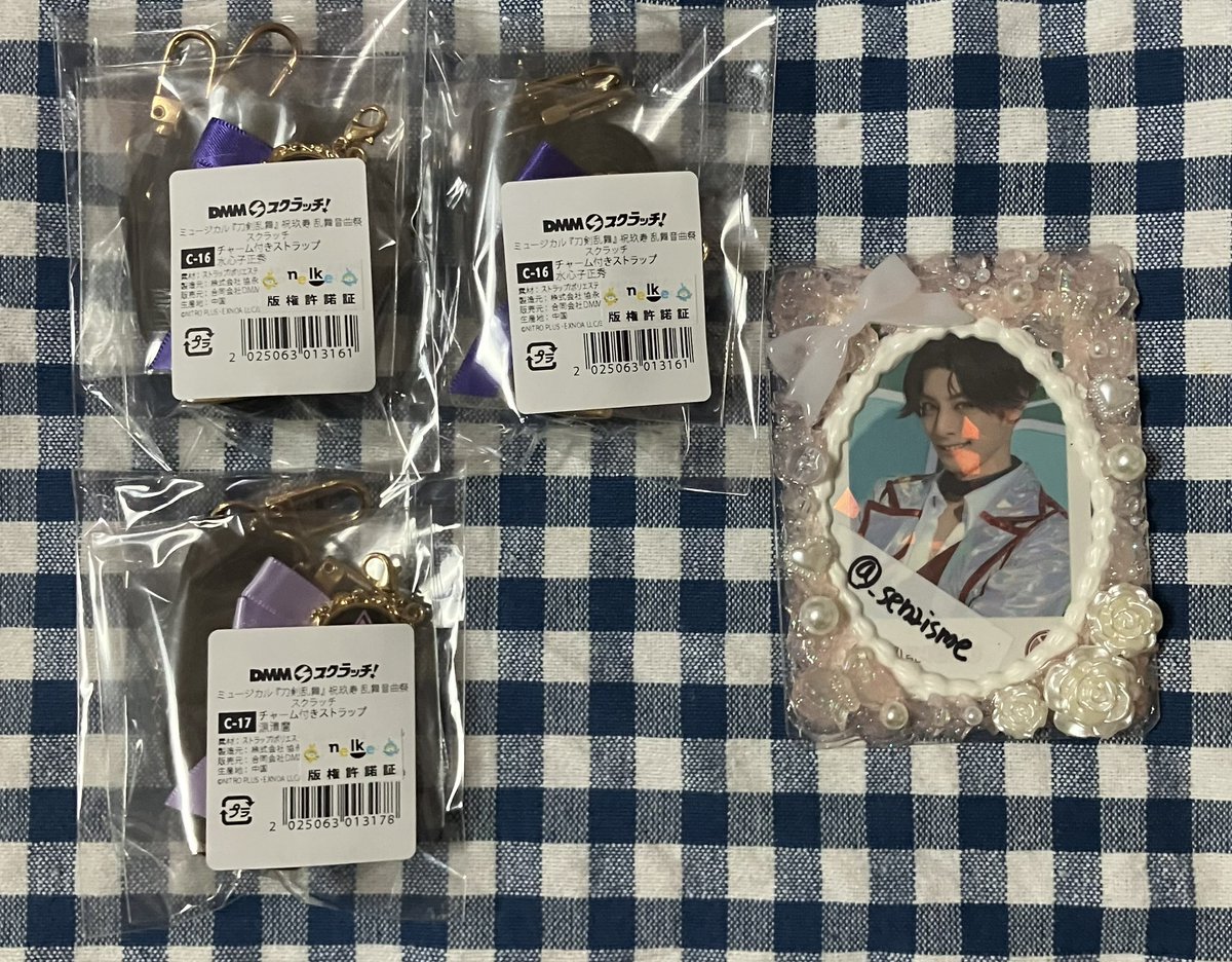 瀬名🫠️🫧 tweet media