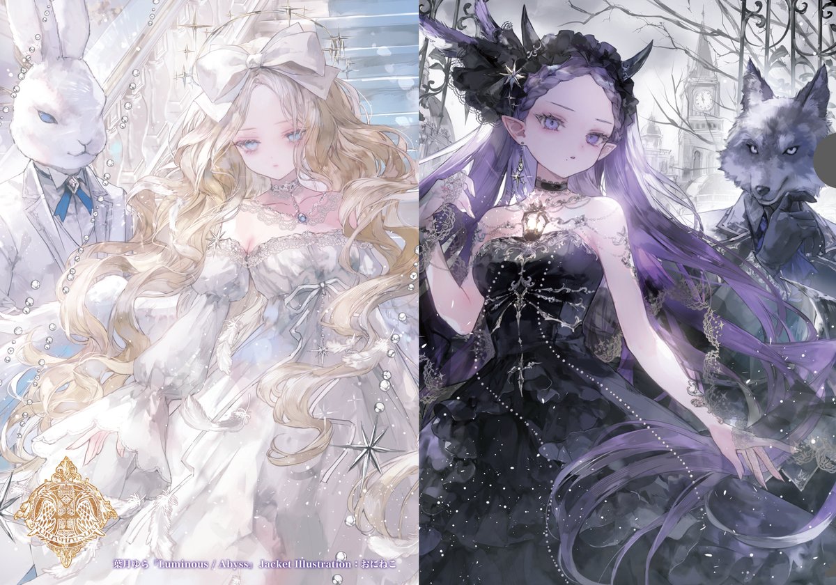 ☆あこ☆オーダーページ アイトス AZ-2950 ワークパンツ（ノータック）（男女兼用）│AZITO